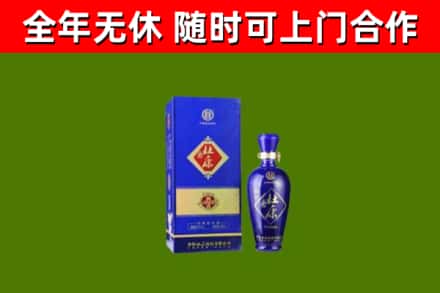马尾区烟酒回收杜康.jpg