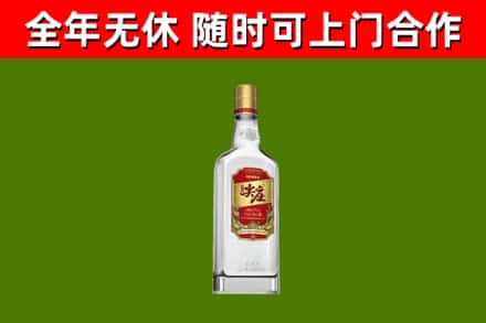 马尾区回收尖庄酒