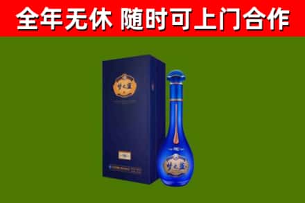 马尾区回收梦之蓝M6